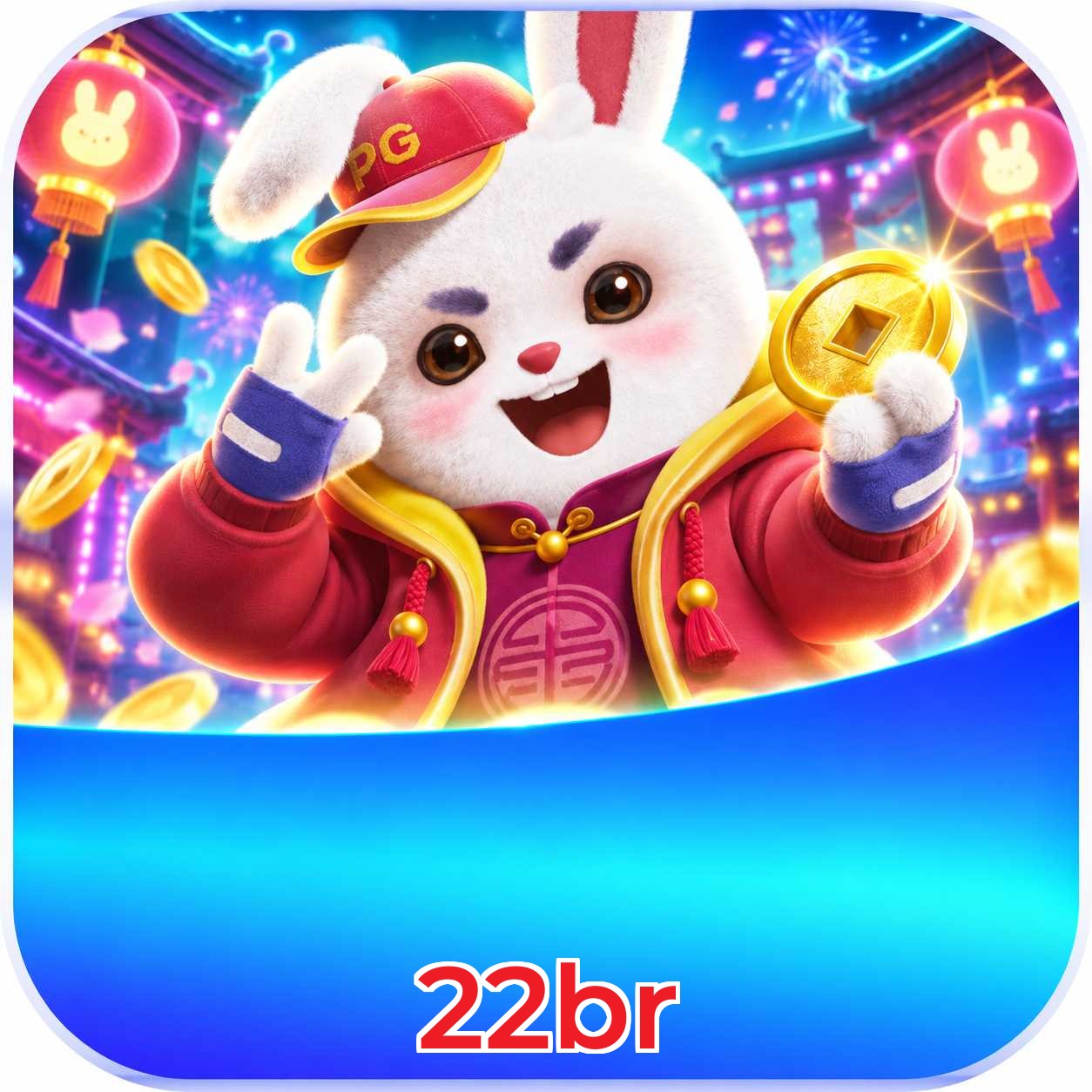 22br Logo