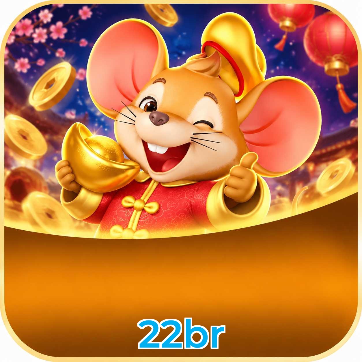 22br Logo