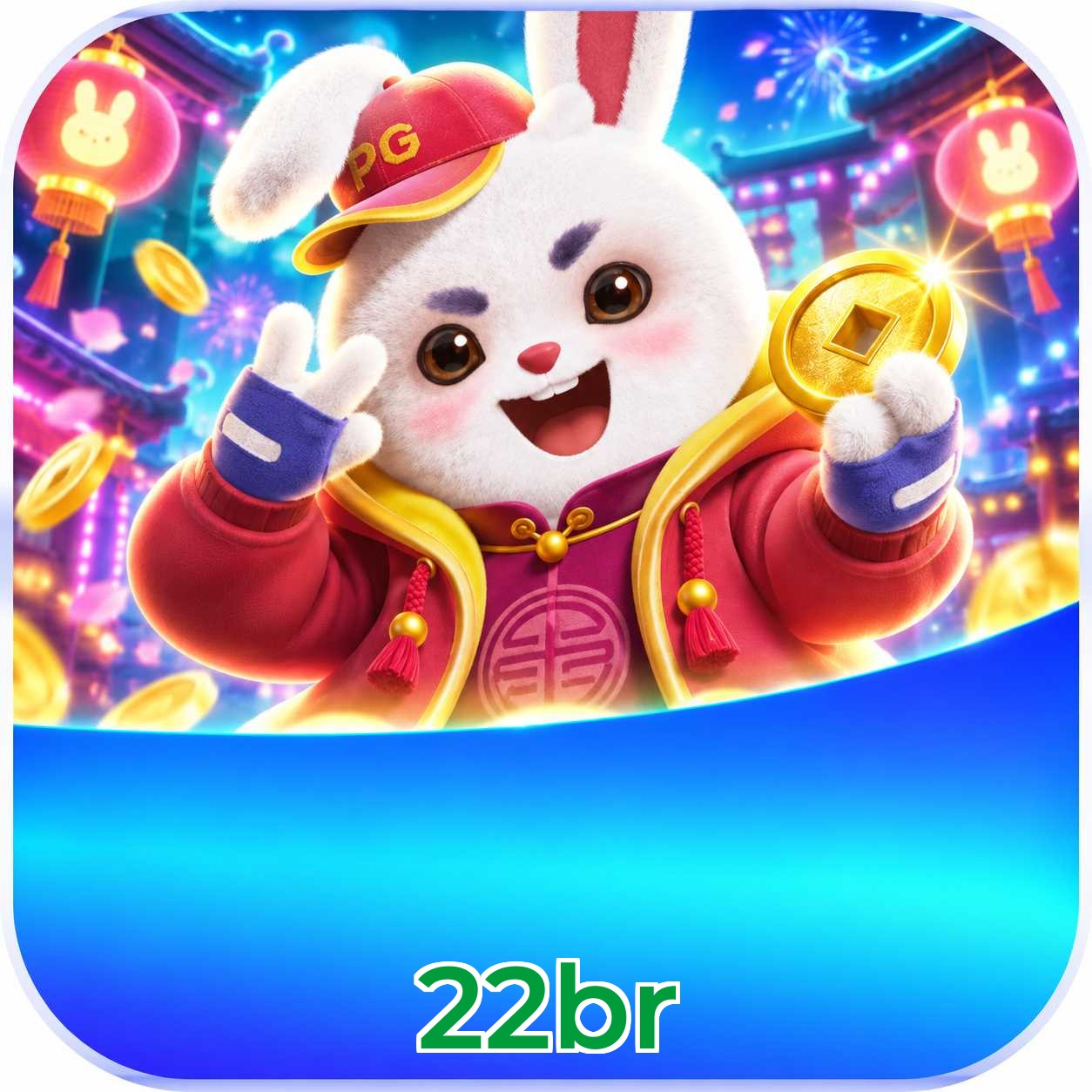 22br Logo
