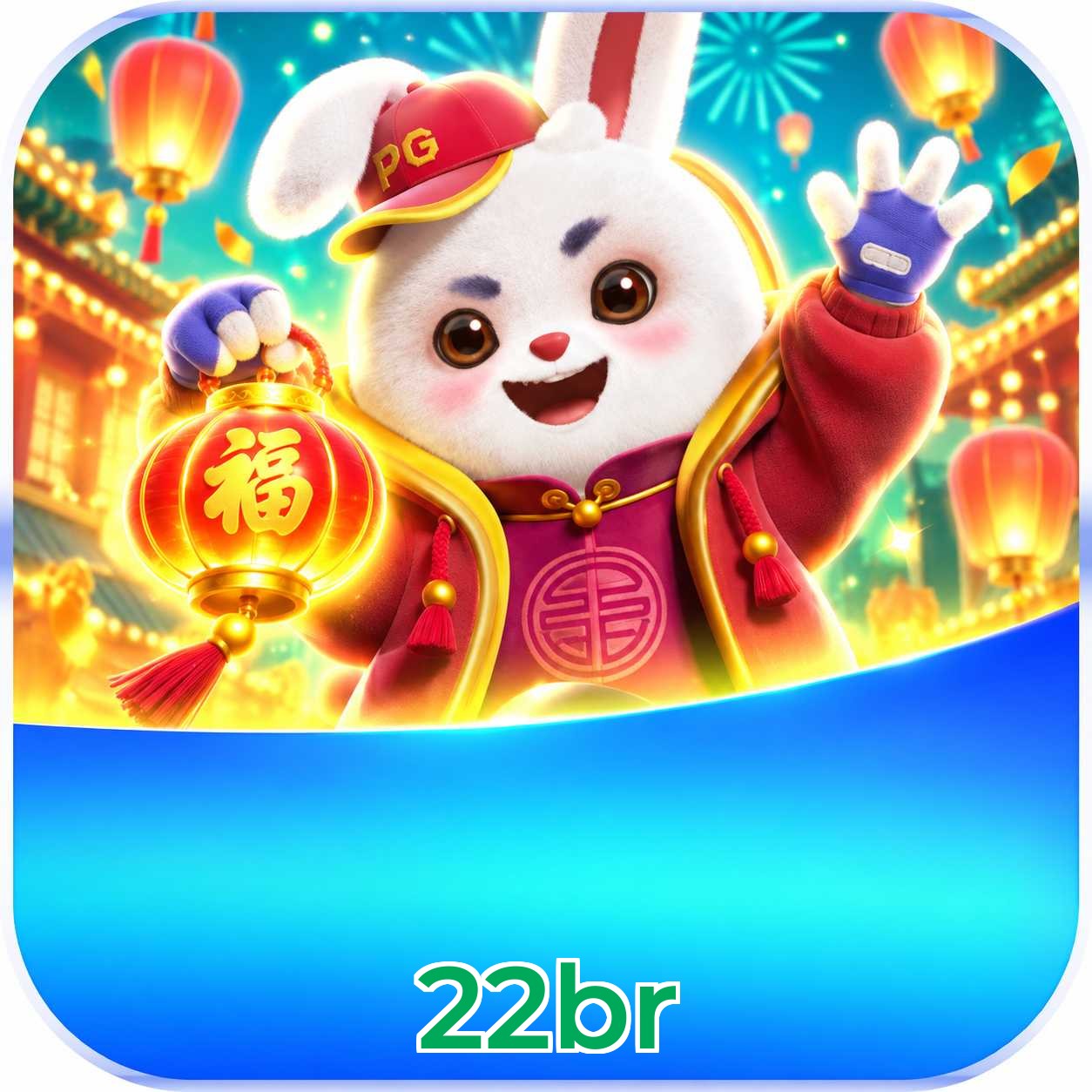 22br Logo